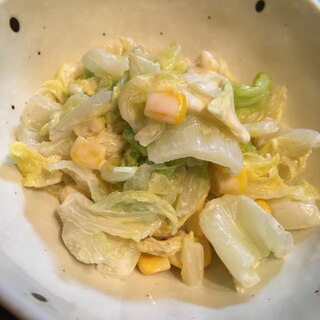 白菜とコーンのマヨサラダ